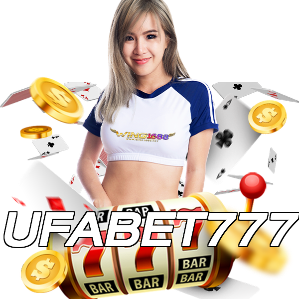 UFABET777
